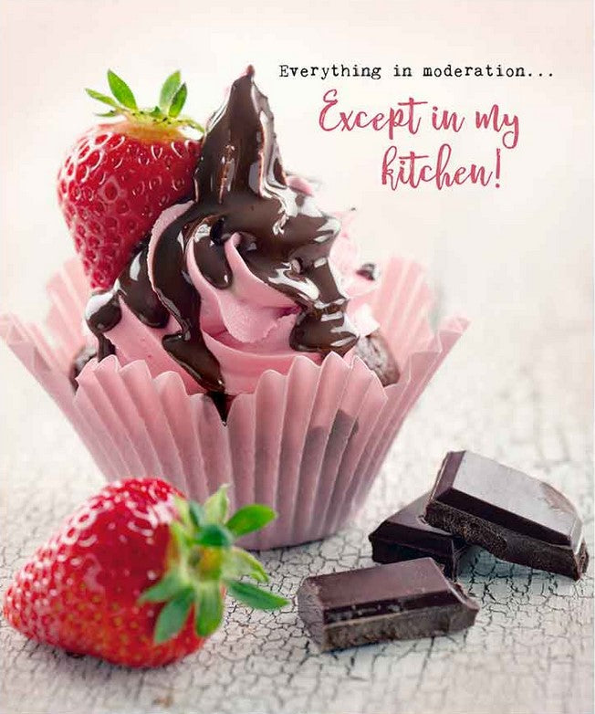 Compostable eco sponge cloth made of cellulose and cotton featuring a decadent and colorful scene foodies will love with an inspiring quote replaces paper towel by absorbing 20x its weight in liquid. Size 20 x 17 cm