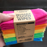 Rainbow reusable cloth wipes set of 10 made in Canada by Cheeks Ahoy of 100 percent cotton